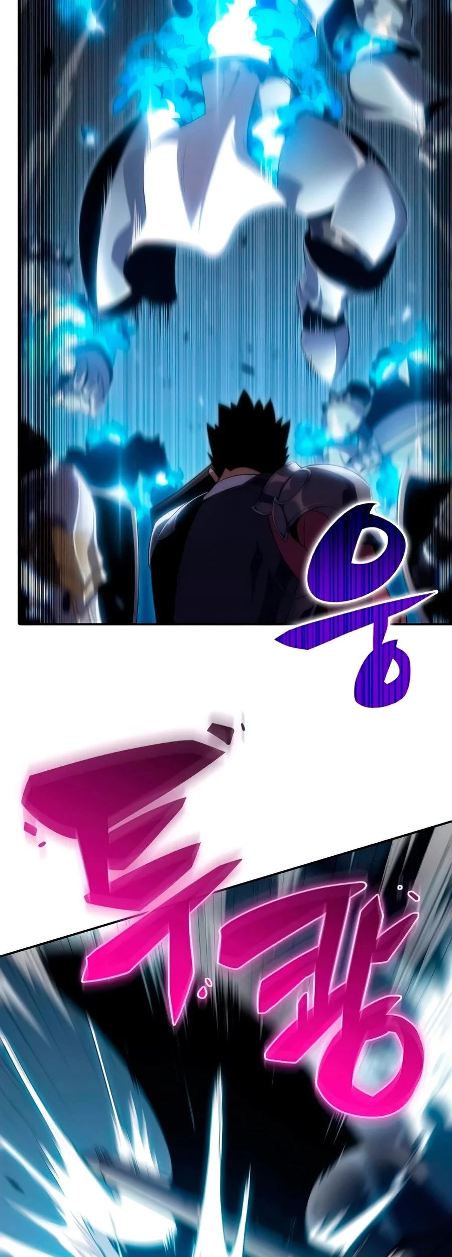 Sin fin skills > Capitulo 18 > Page 81