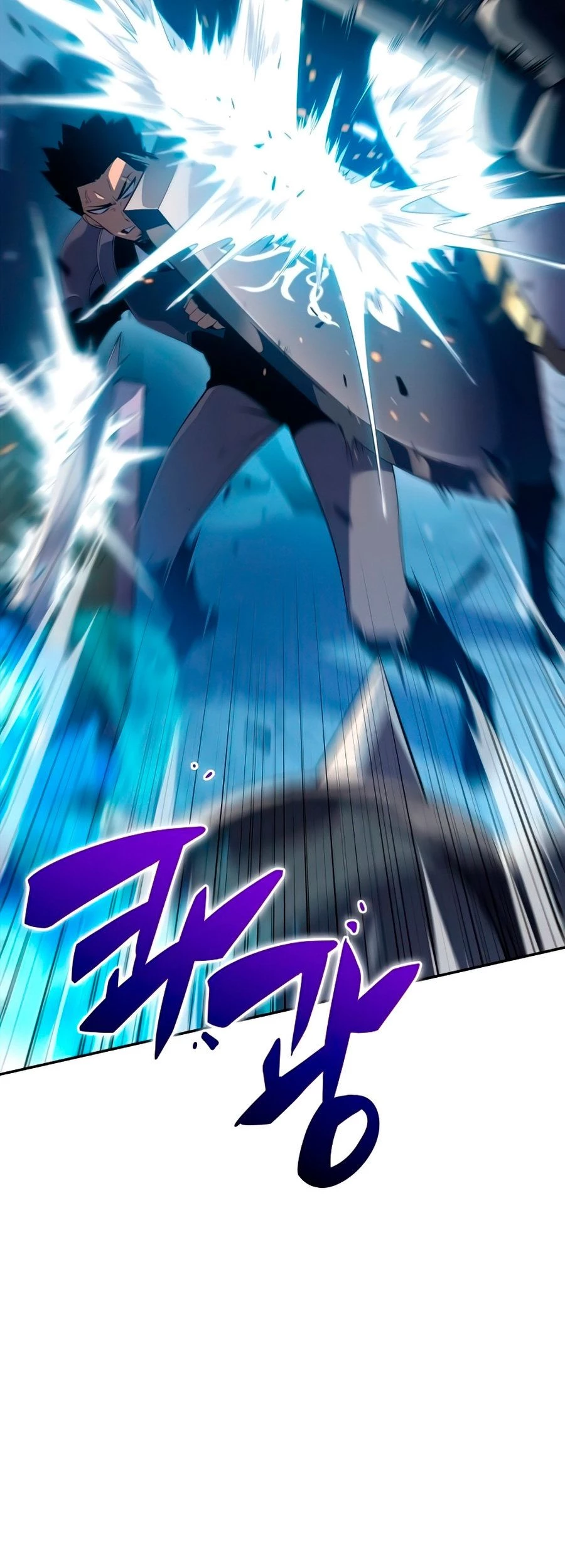 Sin fin skills > Capitulo 18 > Page 91