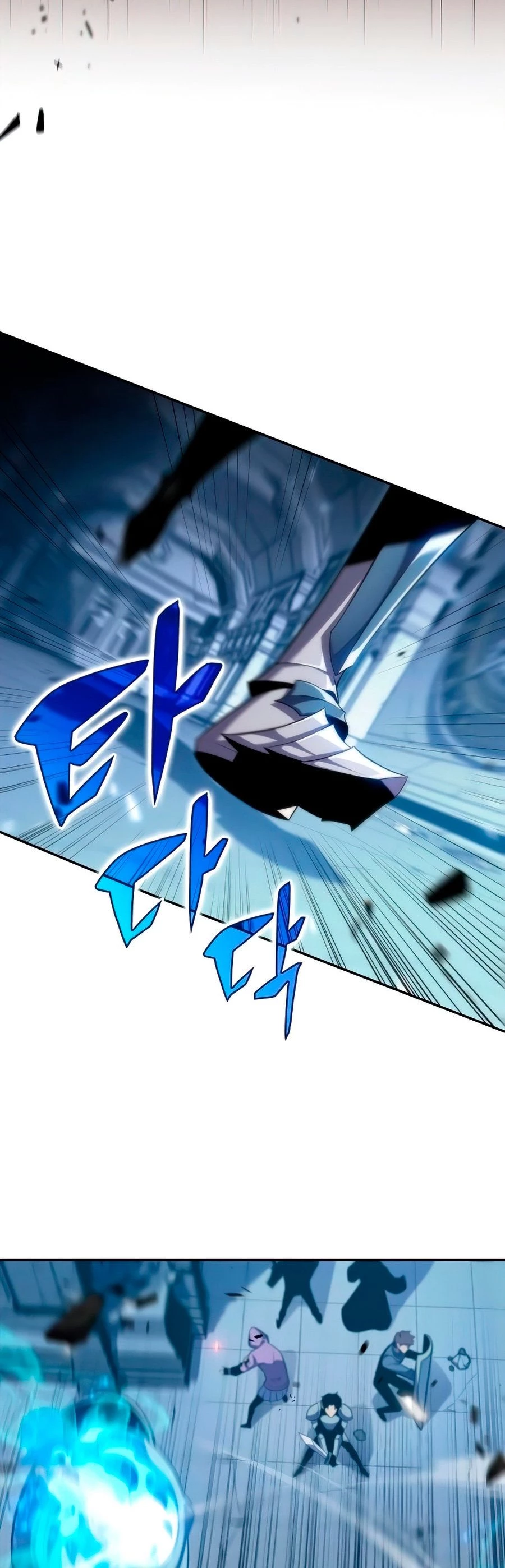 Sin fin skills > Capitulo 18 > Page 171
