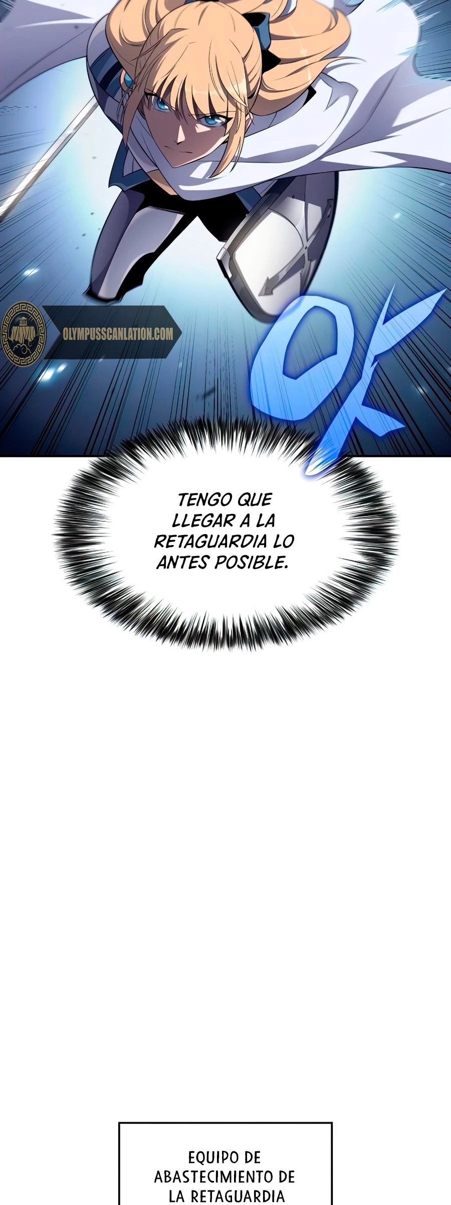 Sin fin skills > Capitulo 18 > Page 251