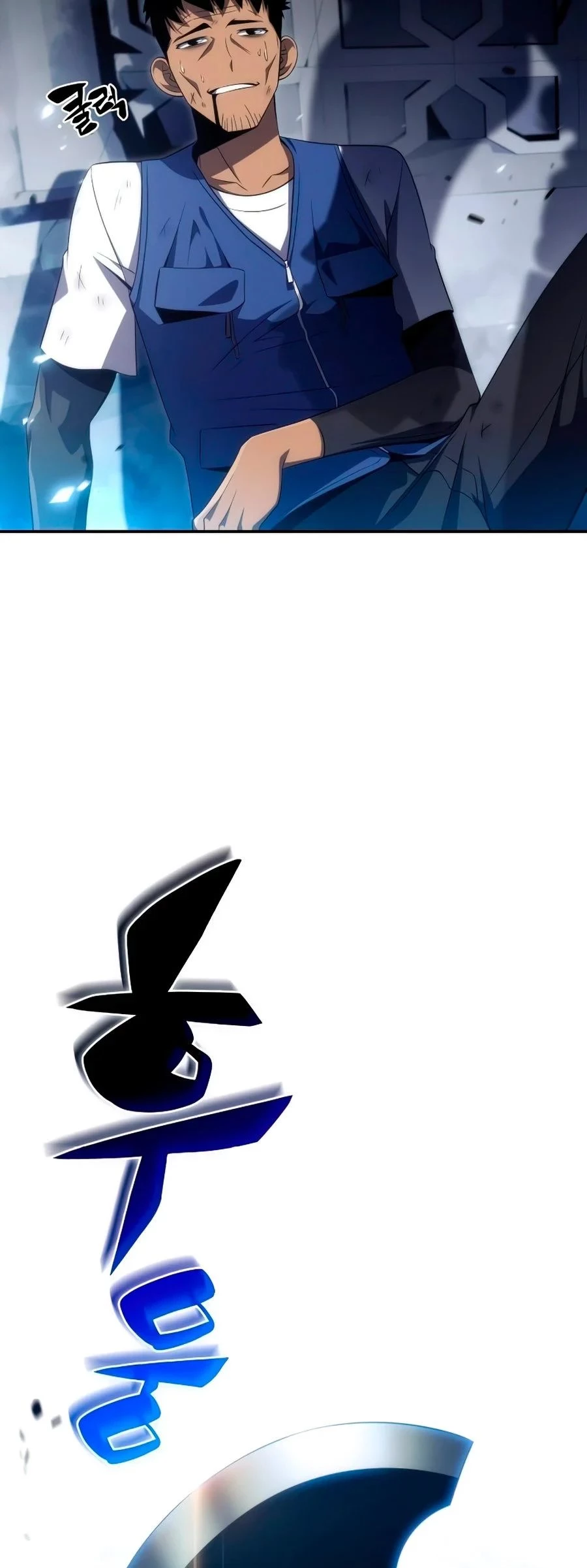 Sin fin skills > Capitulo 18 > Page 271