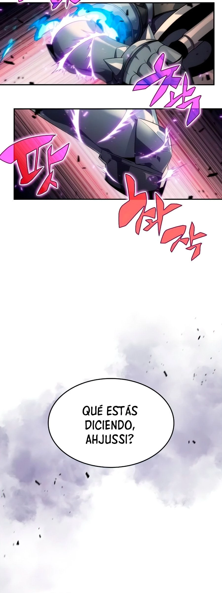 Sin fin skills > Capitulo 18 > Page 291
