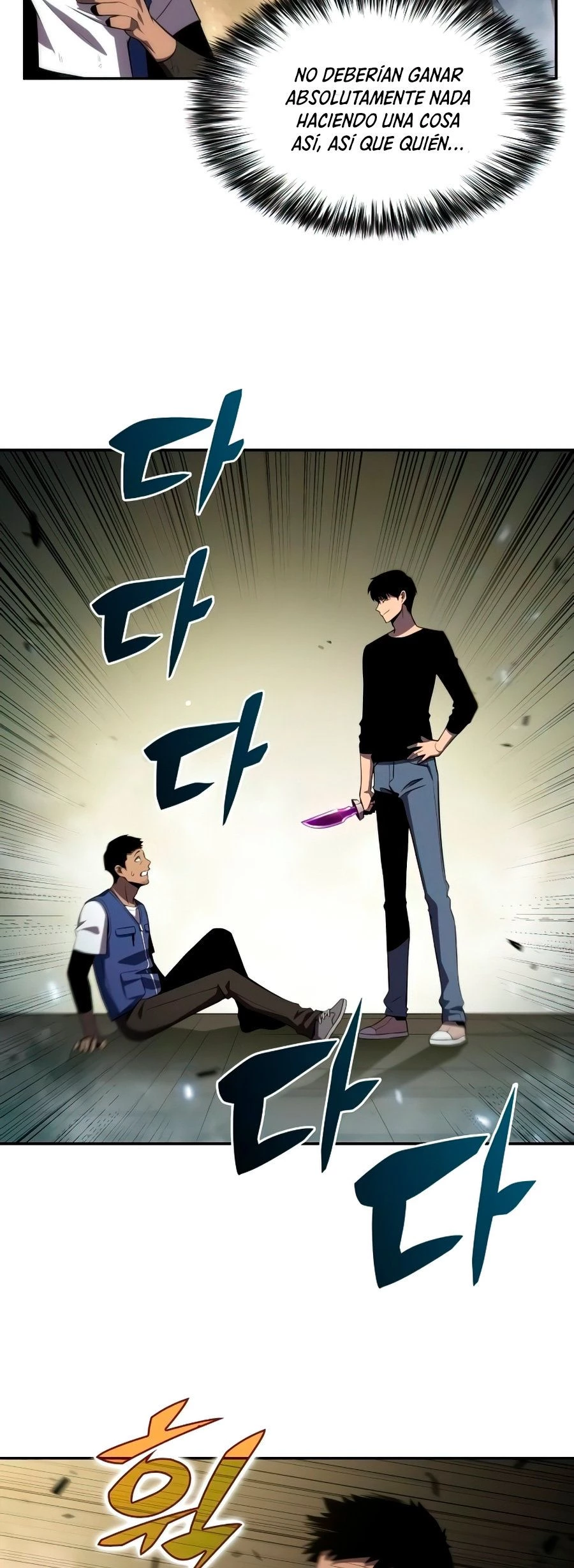 Sin fin skills > Capitulo 18 > Page 371