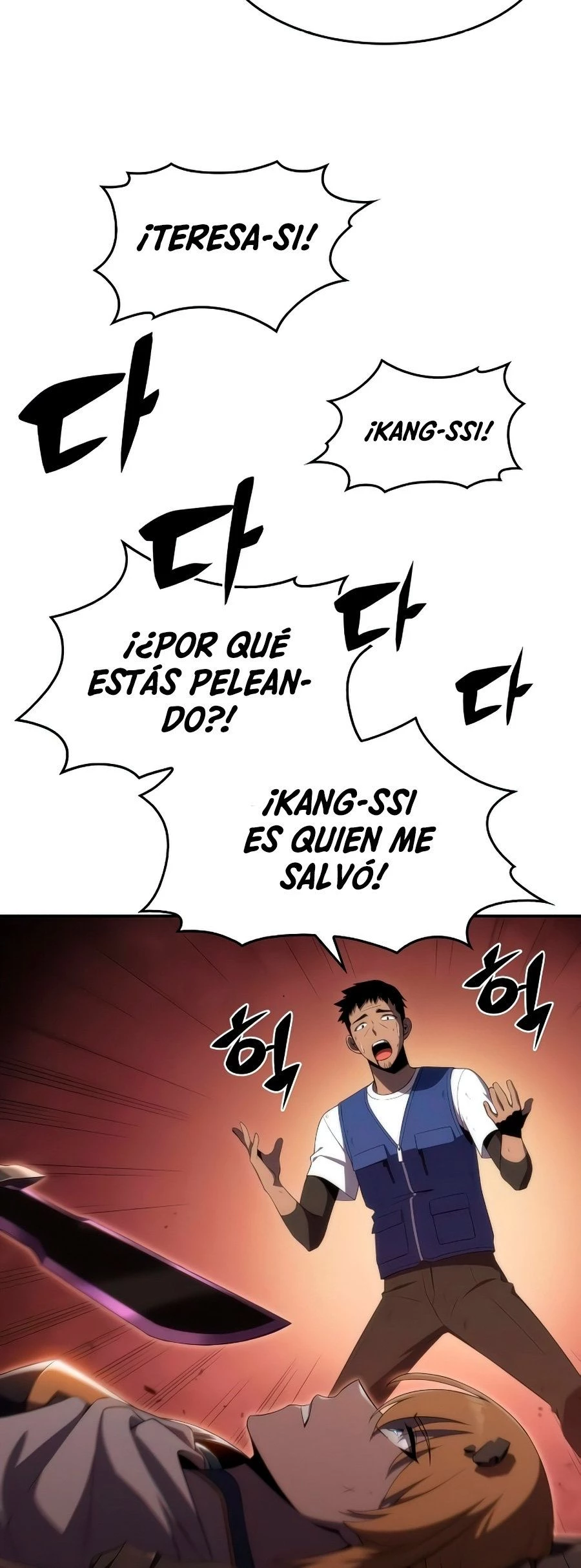 Sin fin skills > Capitulo 18 > Page 491