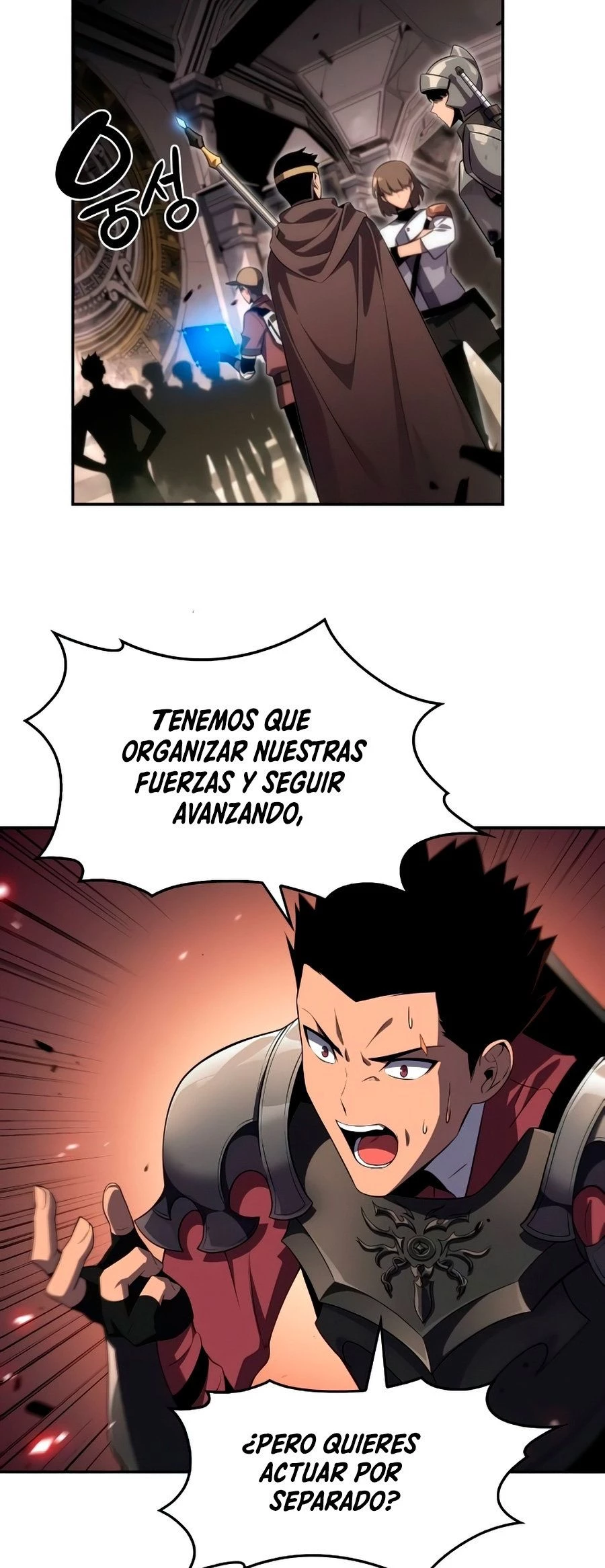 Sin fin skills > Capitulo 18 > Page 571