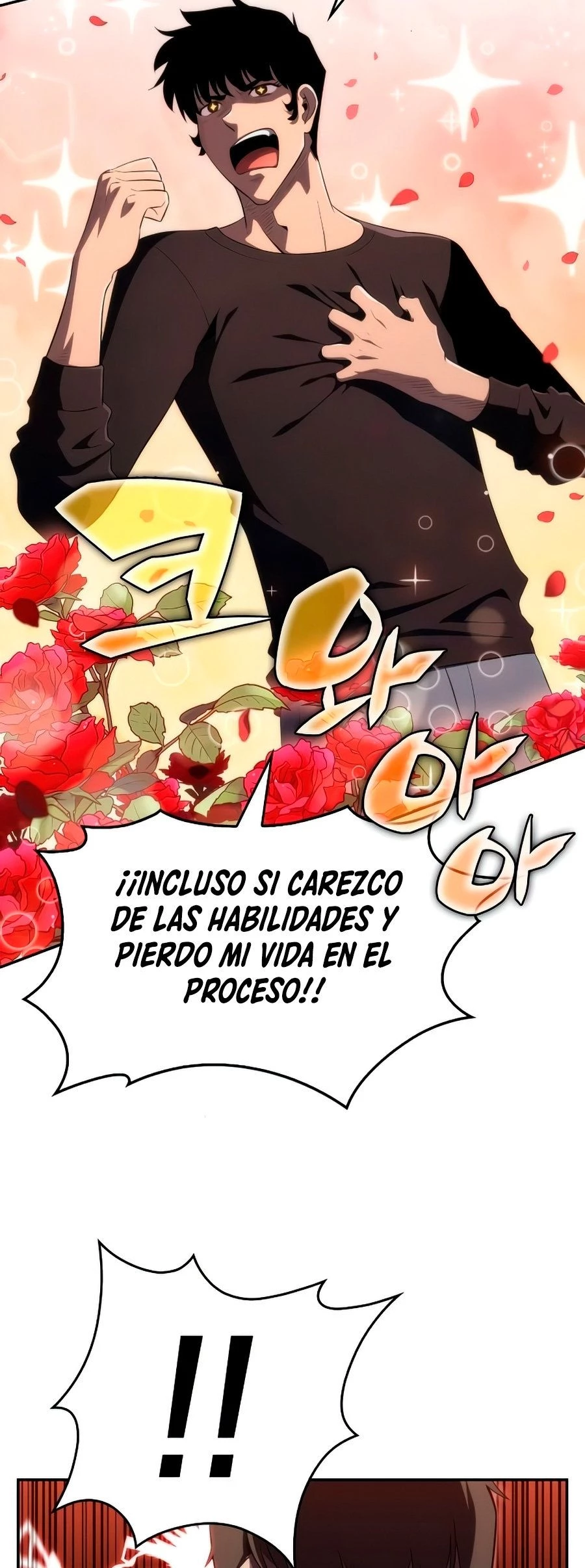 Sin fin skills > Capitulo 18 > Page 671