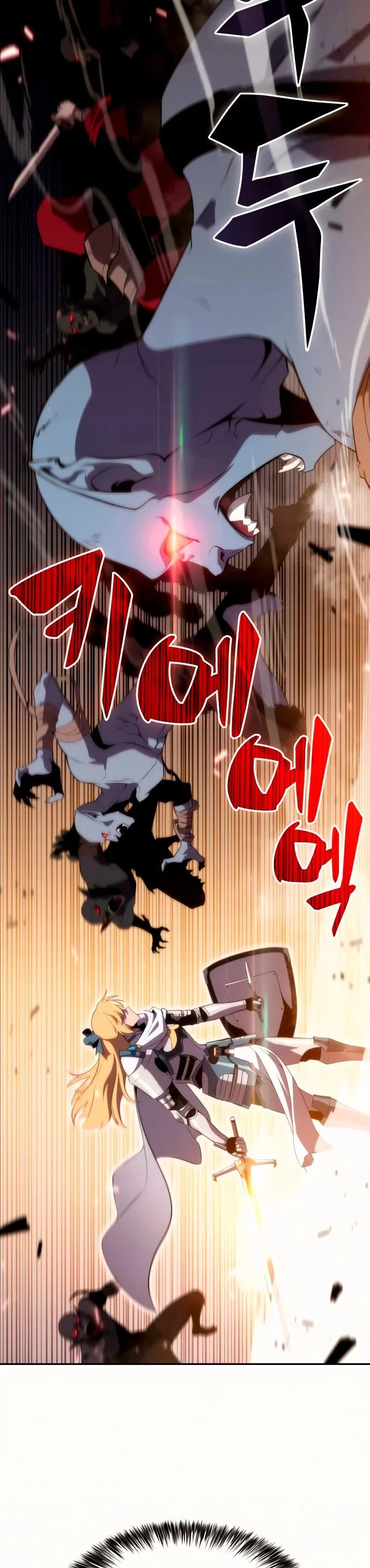 Sin fin skills > Capitulo 19 > Page 141