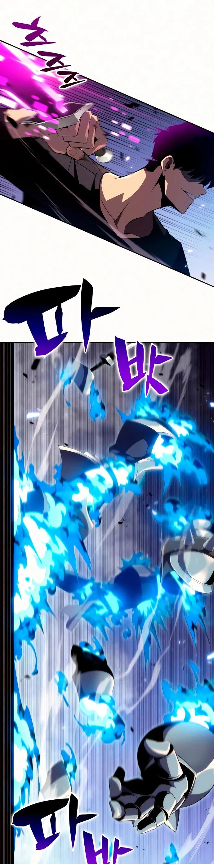 Sin fin skills > Capitulo 19 > Page 321