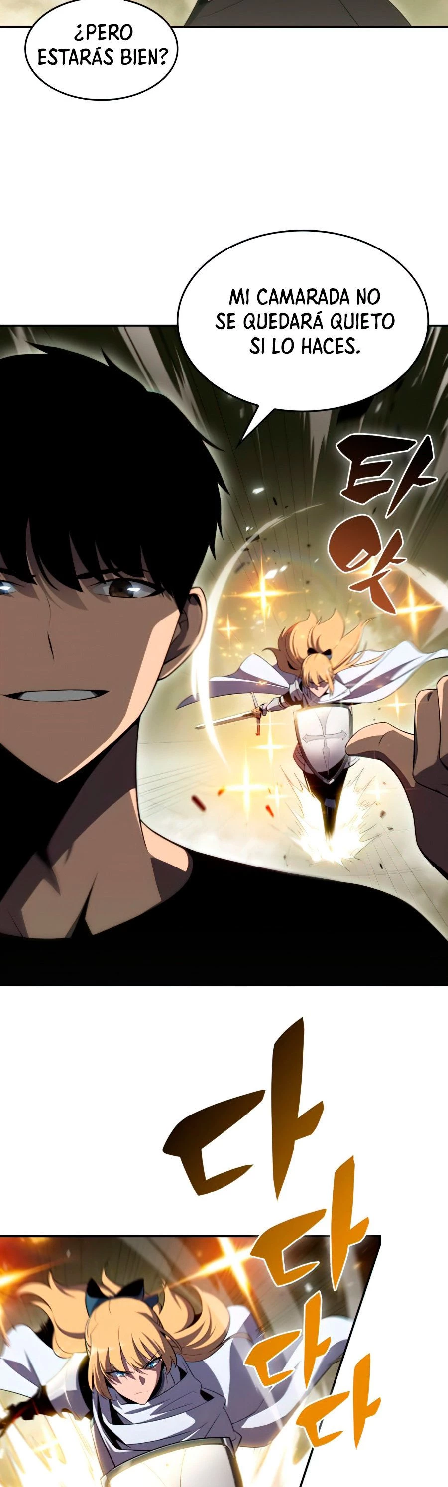 Sin fin skills > Capitulo 20 > Page 111