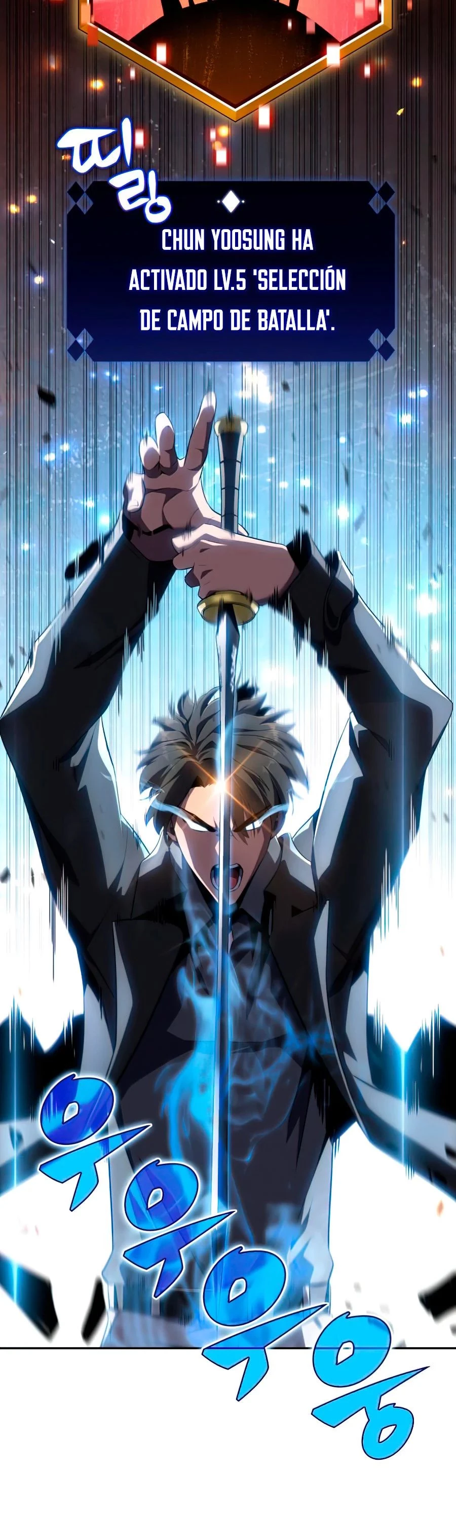Sin fin skills > Capitulo 20 > Page 131