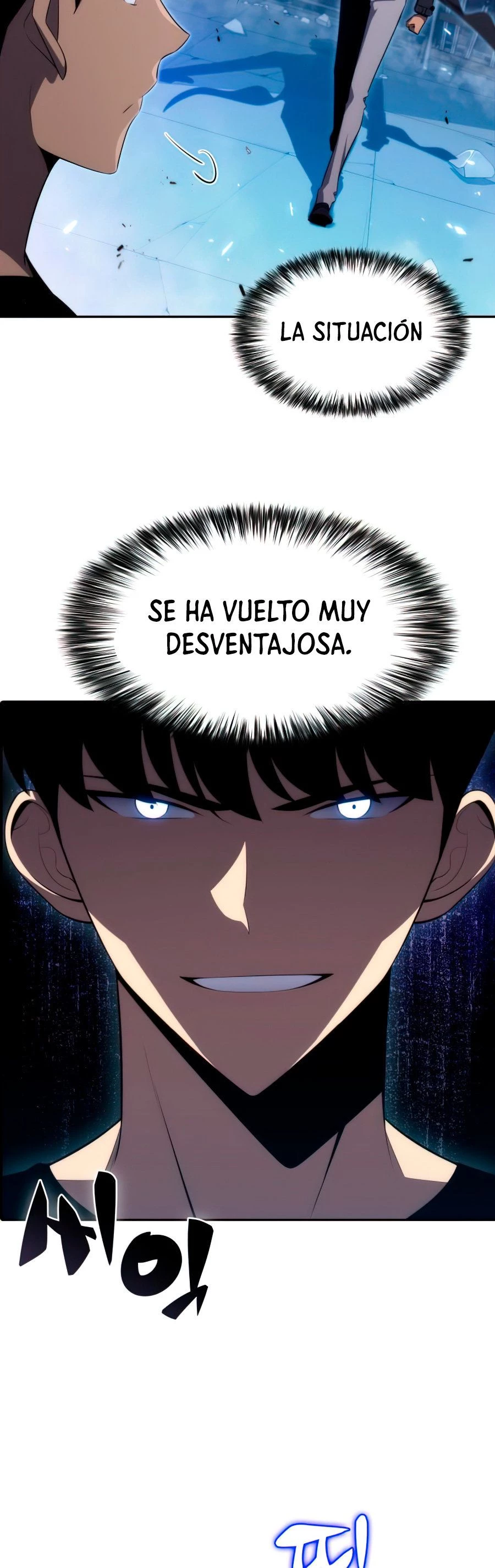 Sin fin skills > Capitulo 20 > Page 231