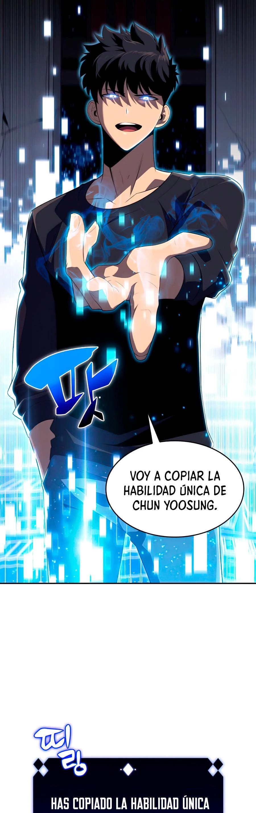 Sin fin skills > Capitulo 20 > Page 261