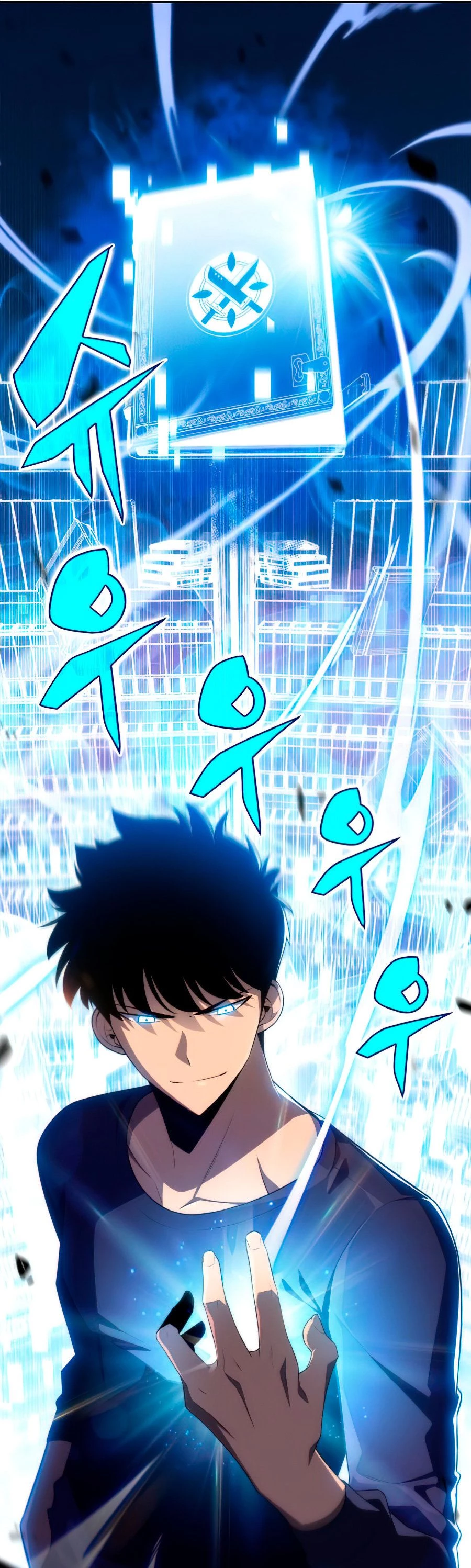 Sin fin skills > Capitulo 20 > Page 281
