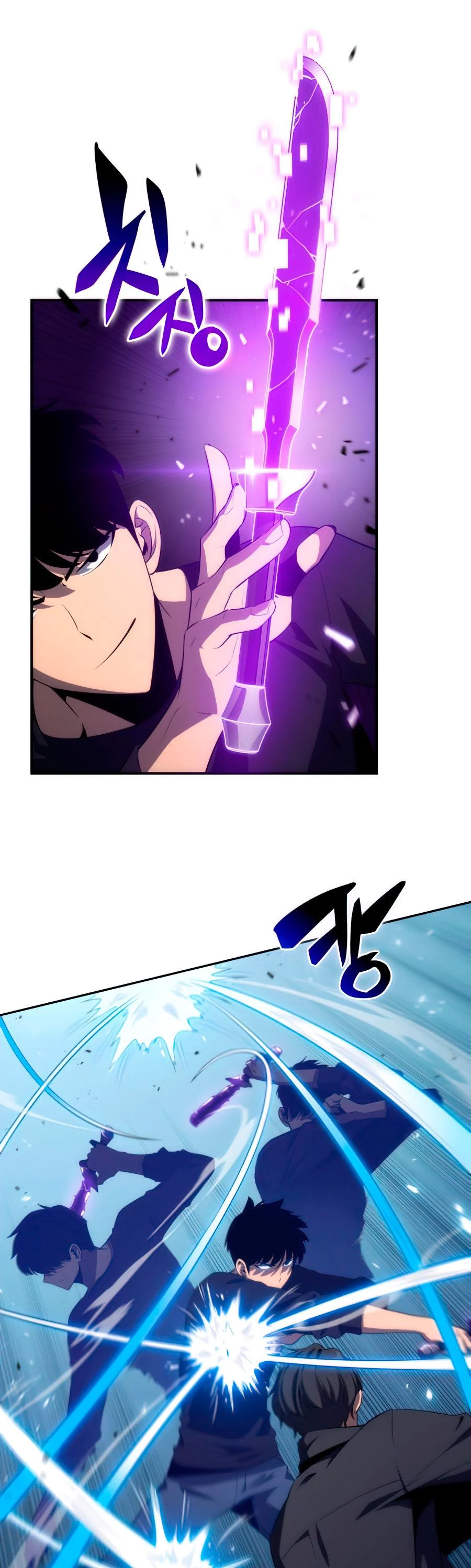 Sin fin skills > Capitulo 20 > Page 301