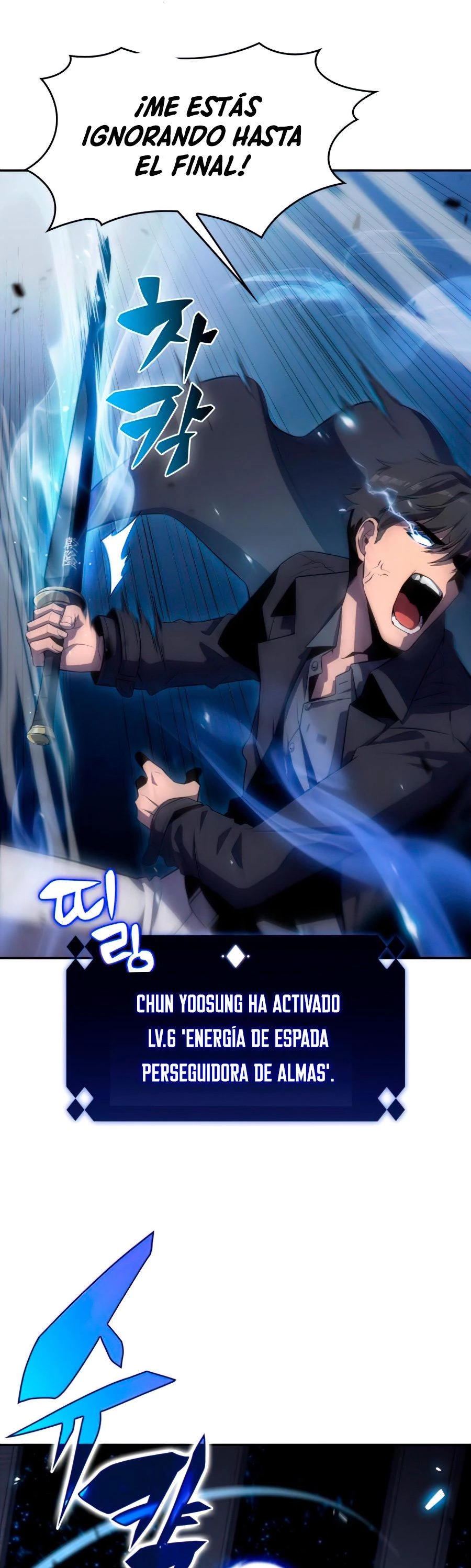 Sin fin skills > Capitulo 20 > Page 331