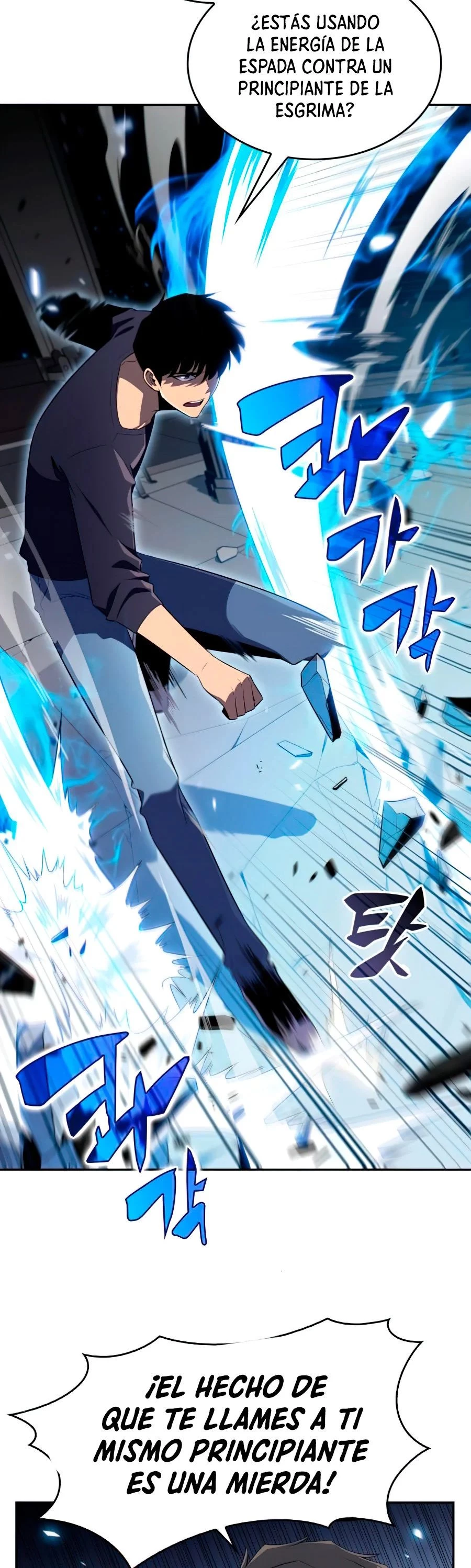 Sin fin skills > Capitulo 20 > Page 351