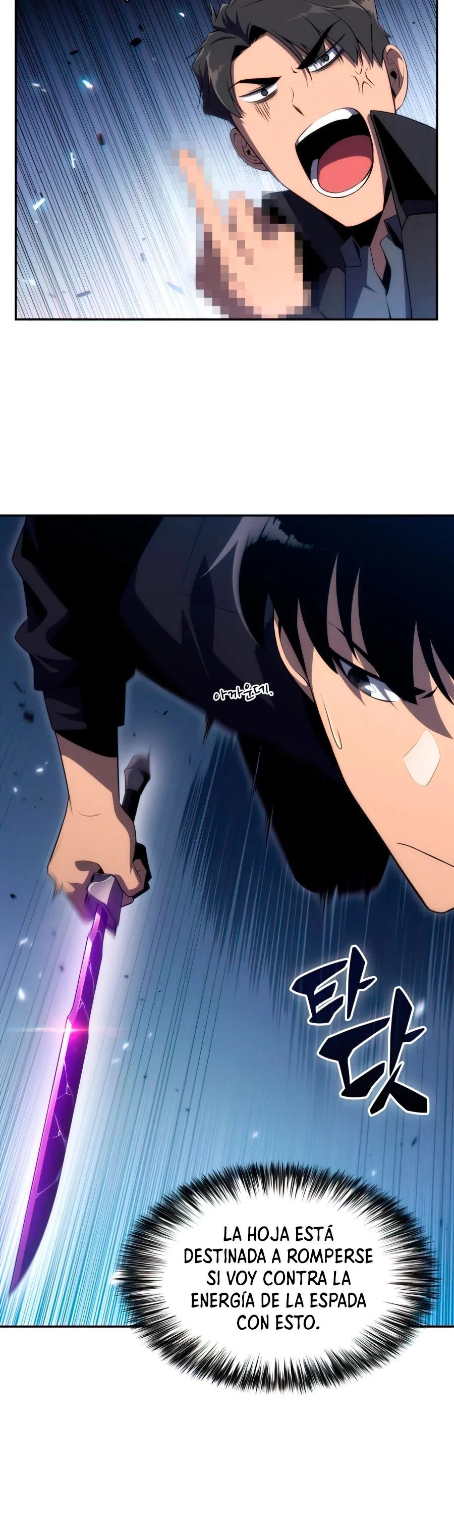 Sin fin skills > Capitulo 20 > Page 361