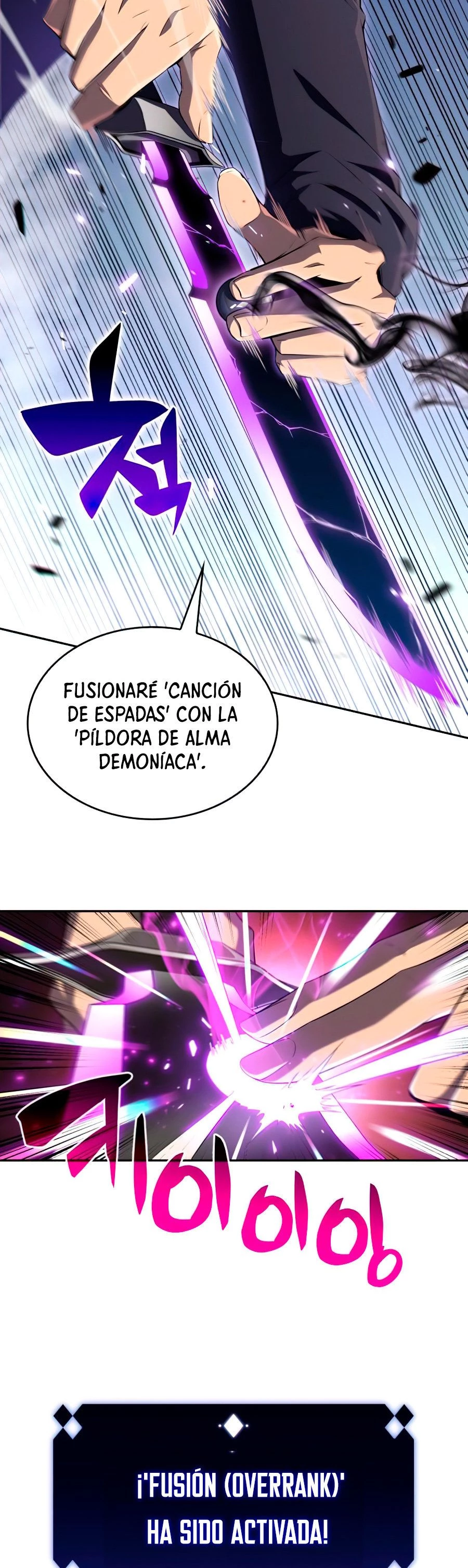 Sin fin skills > Capitulo 20 > Page 381