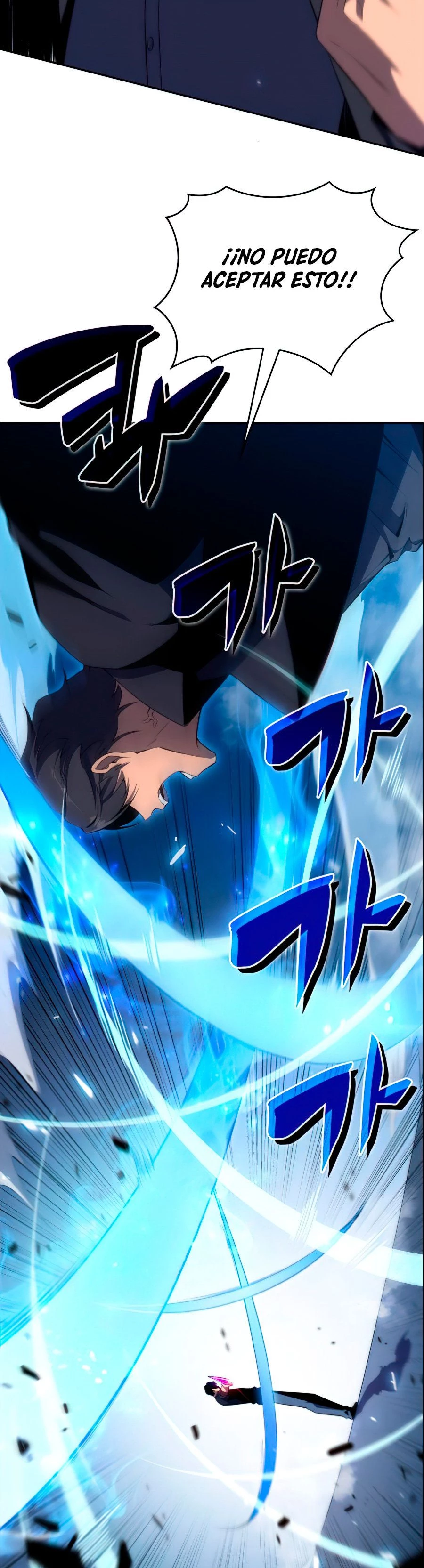 Sin fin skills > Capitulo 20 > Page 501
