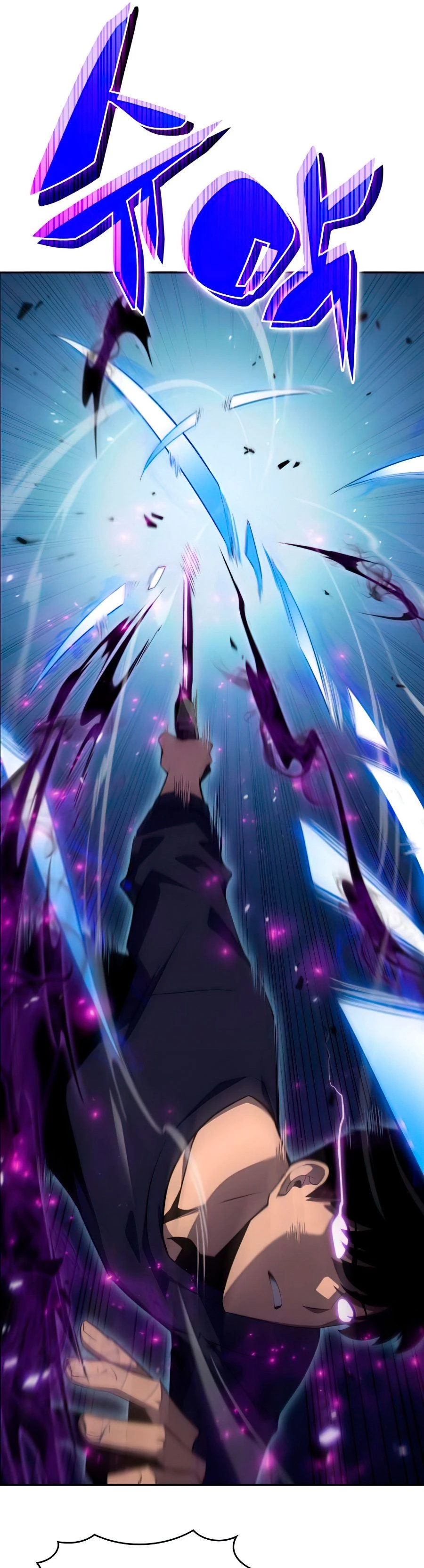 Sin fin skills > Capitulo 20 > Page 521