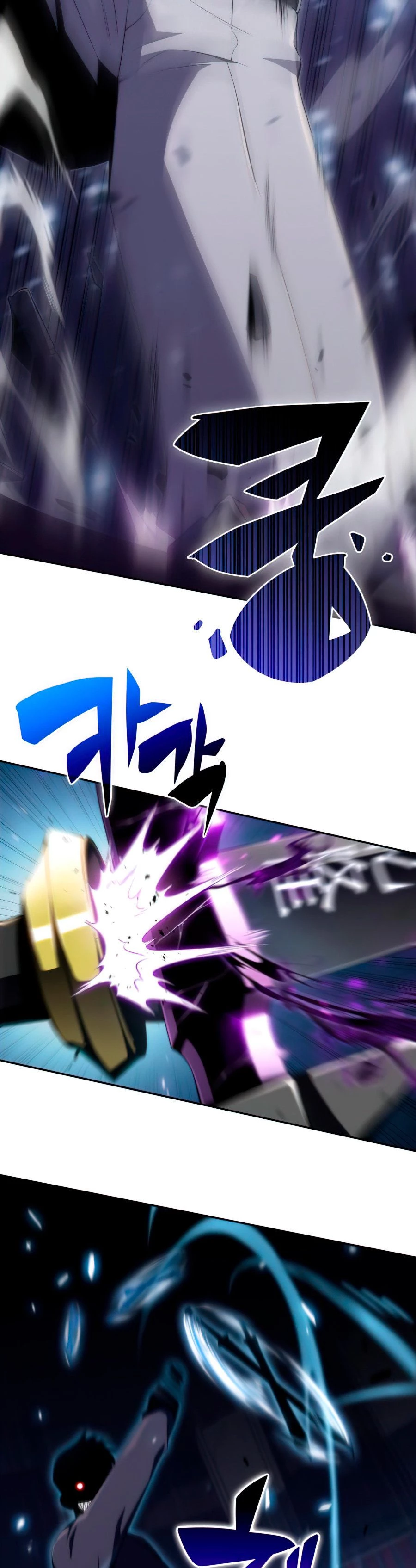 Sin fin skills > Capitulo 20 > Page 561