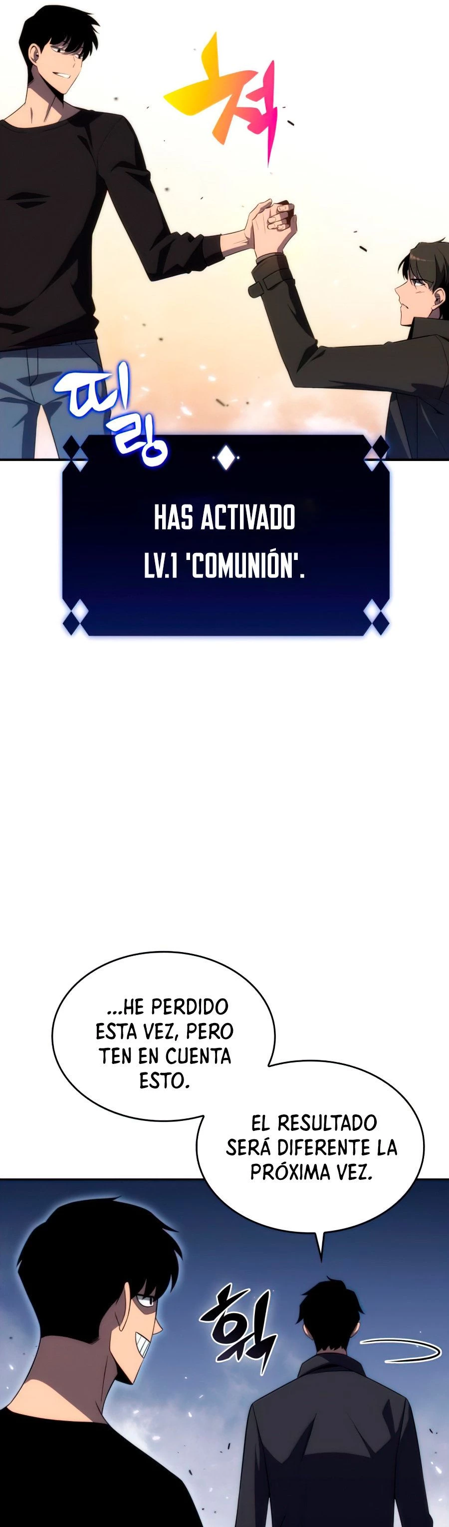 Sin fin skills > Capitulo 20 > Page 621
