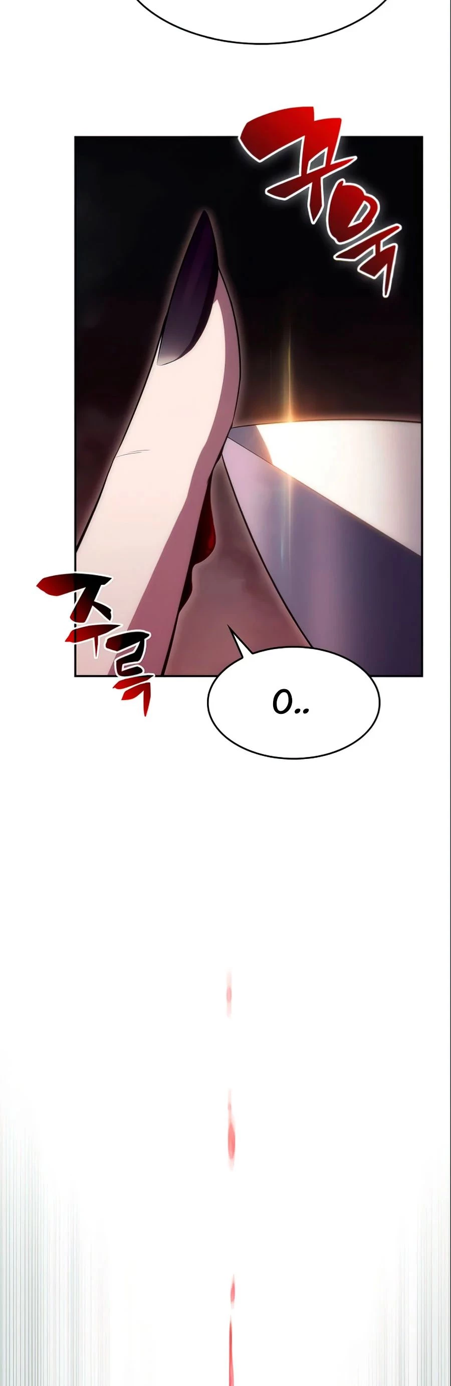 Sin fin skills > Capitulo 21 > Page 121