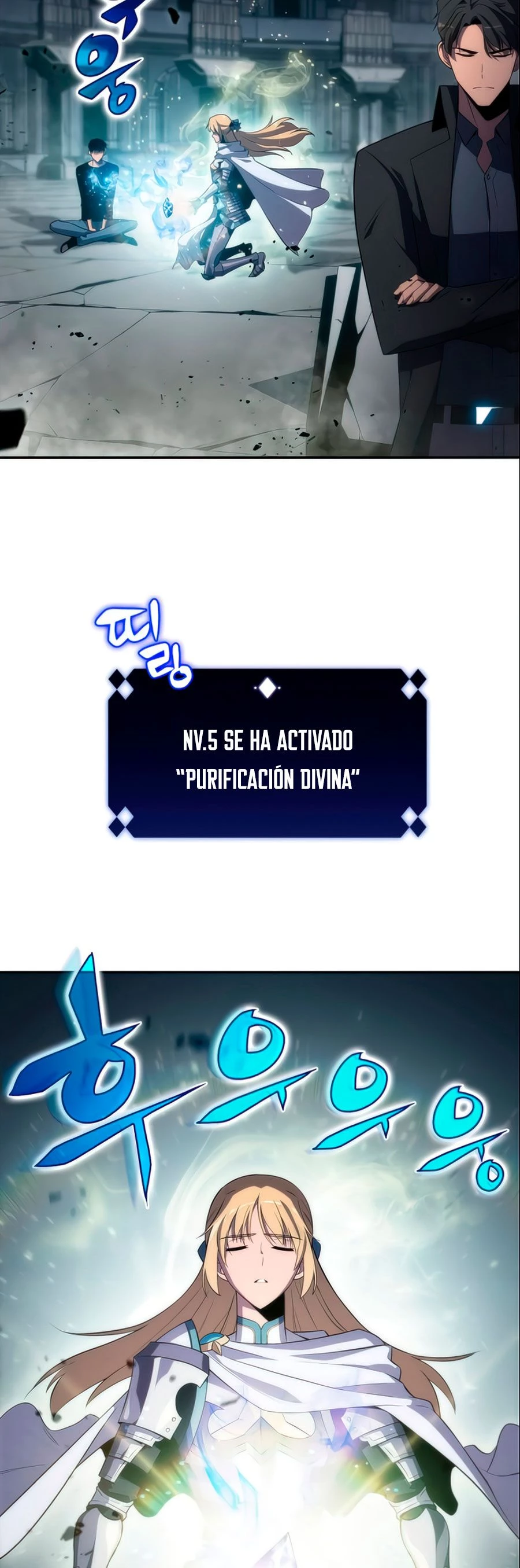Sin fin skills > Capitulo 21 > Page 211