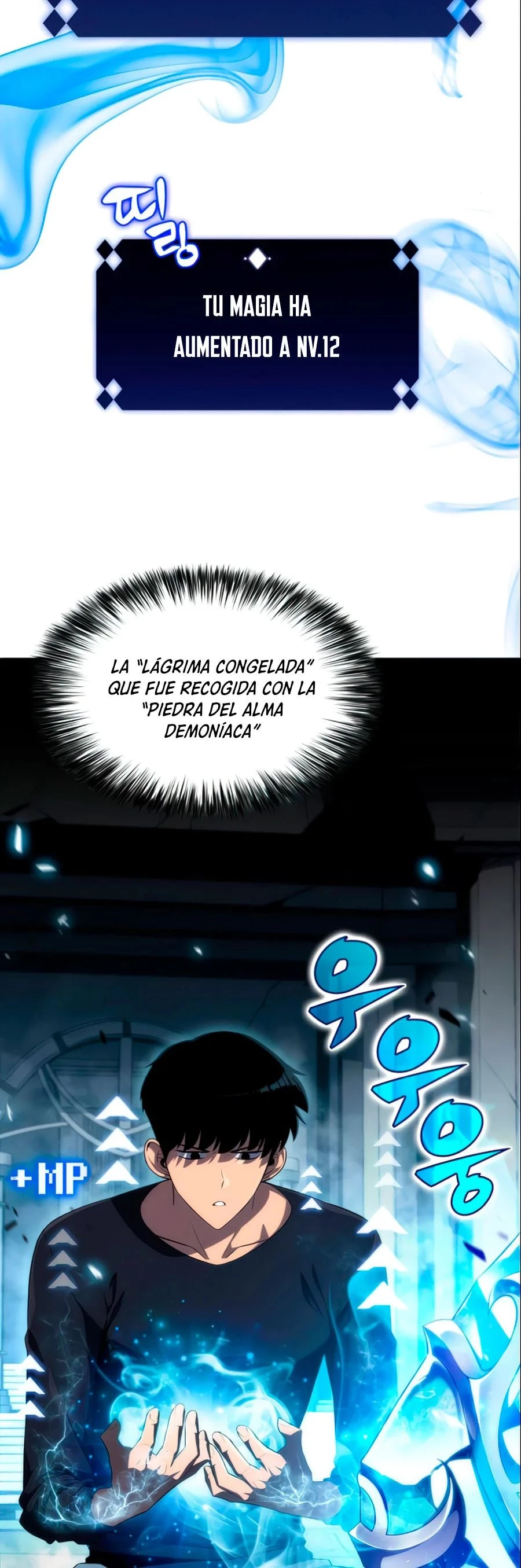 Sin fin skills > Capitulo 21 > Page 231