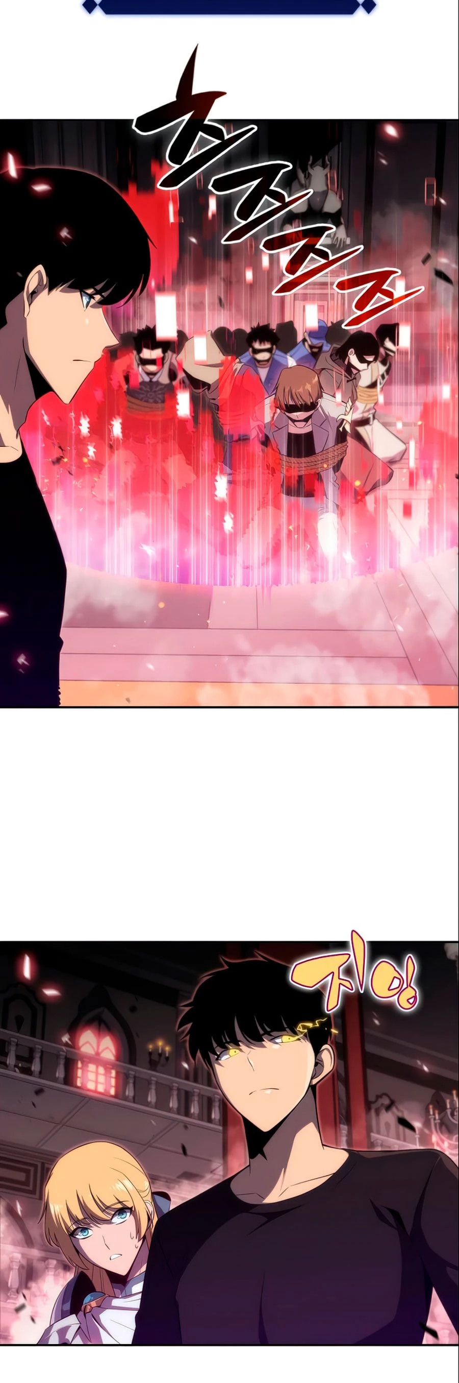 Sin fin skills > Capitulo 21 > Page 451