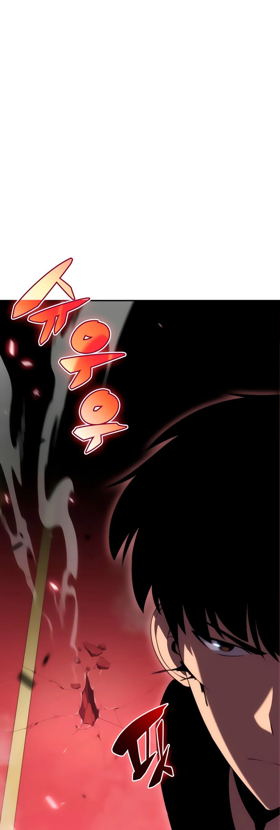Sin fin skills > Capitulo 22 > Page 21