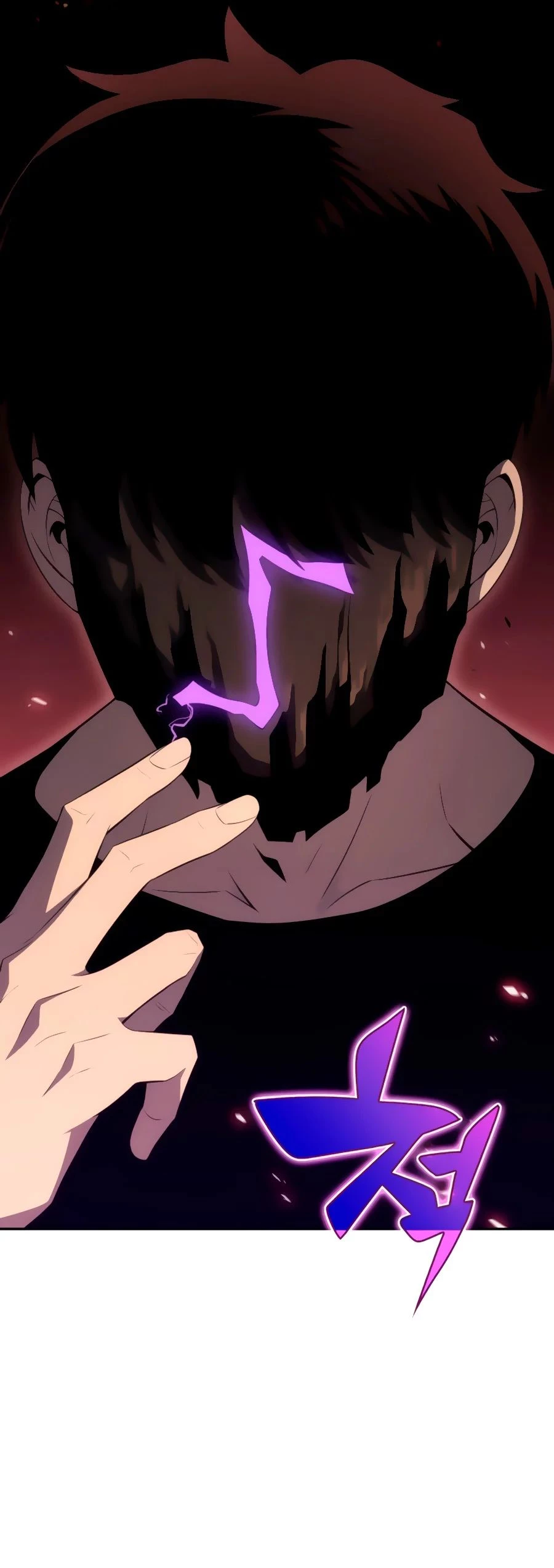 Sin fin skills > Capitulo 22 > Page 161