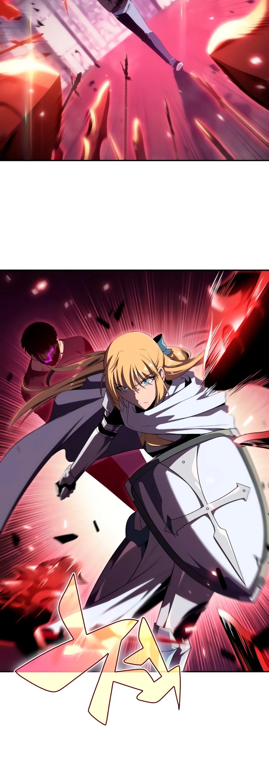 Sin fin skills > Capitulo 22 > Page 331