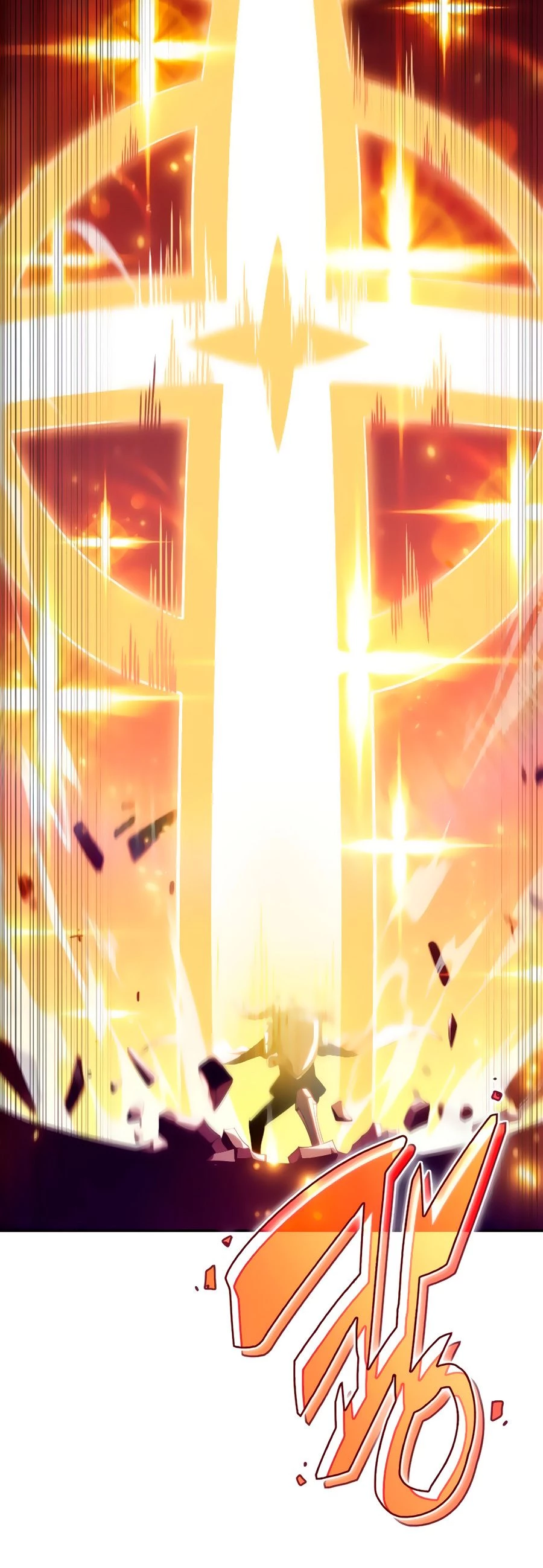 Sin fin skills > Capitulo 22 > Page 351