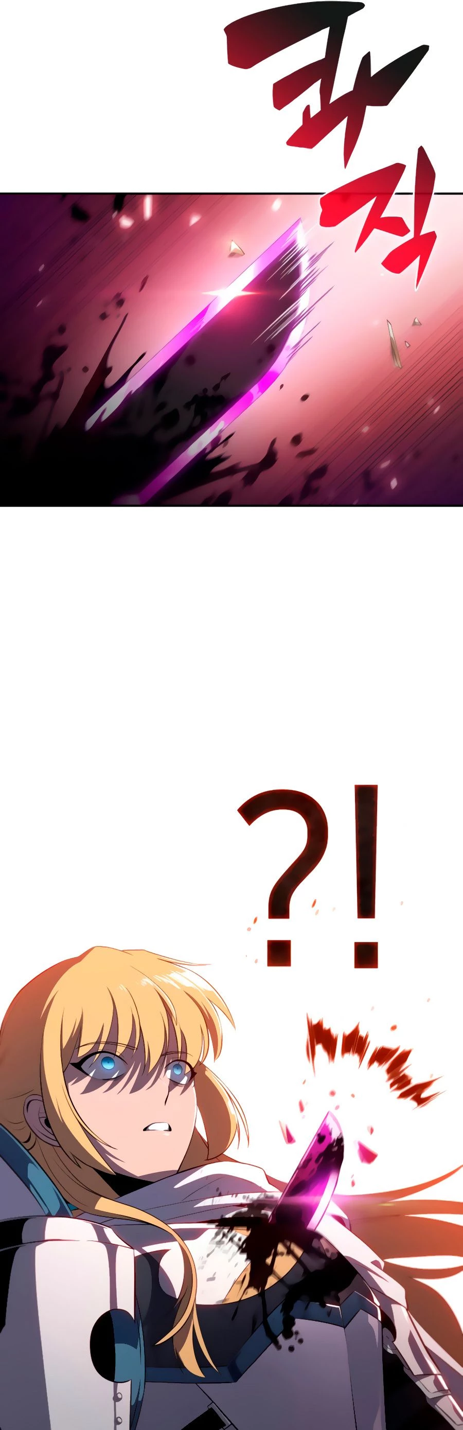 Sin fin skills > Capitulo 22 > Page 451