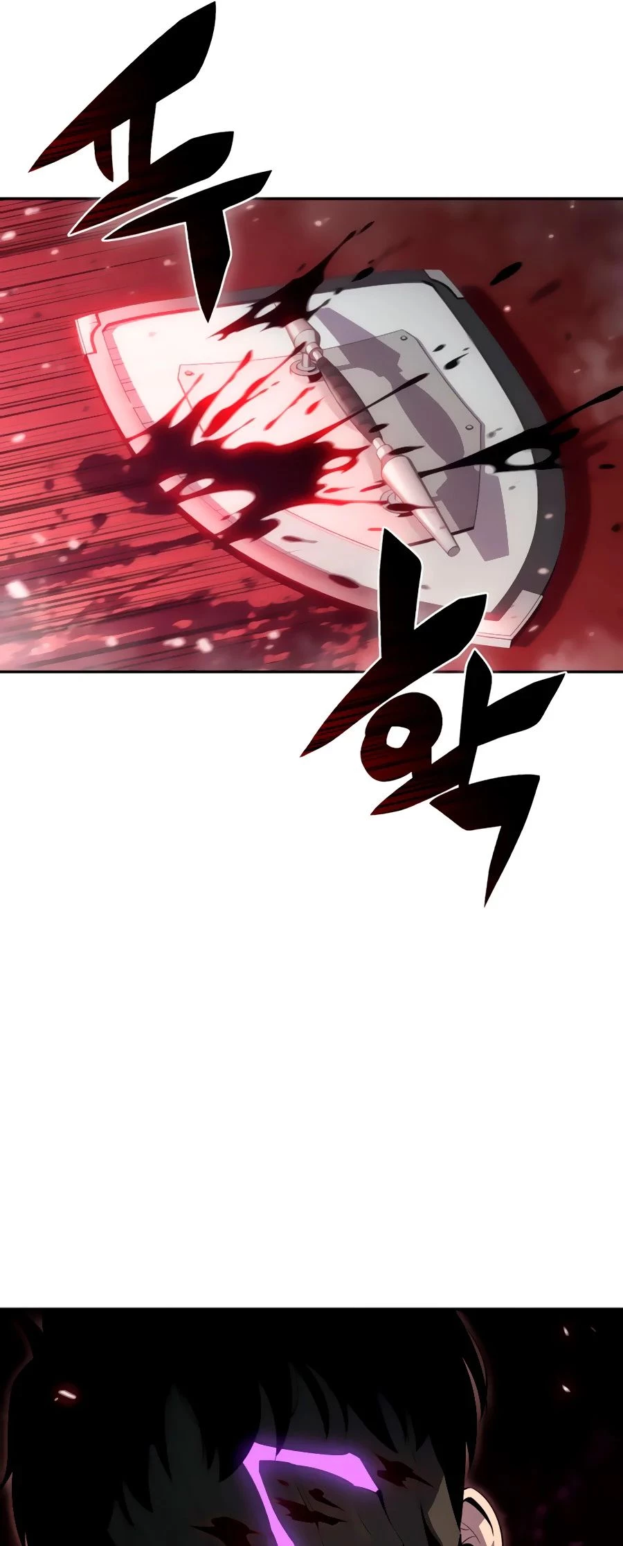 Sin fin skills > Capitulo 22 > Page 521