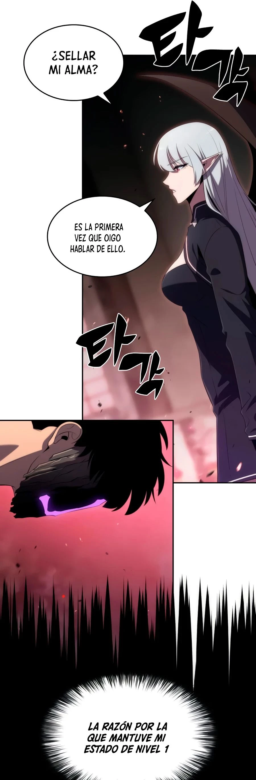 Sin fin skills > Capitulo 22 > Page 581
