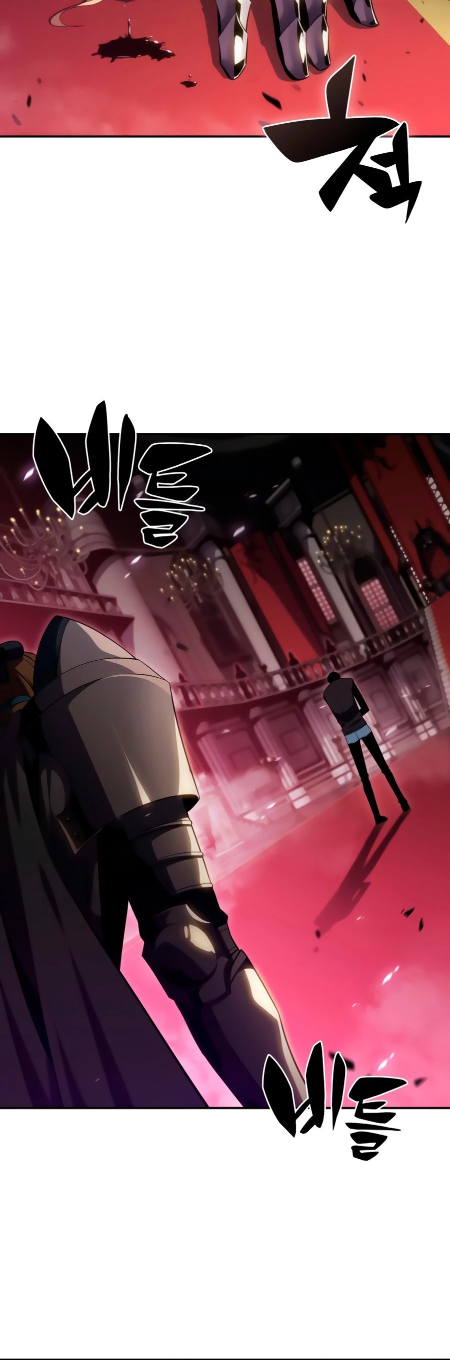 Sin fin skills > Capitulo 22 > Page 781