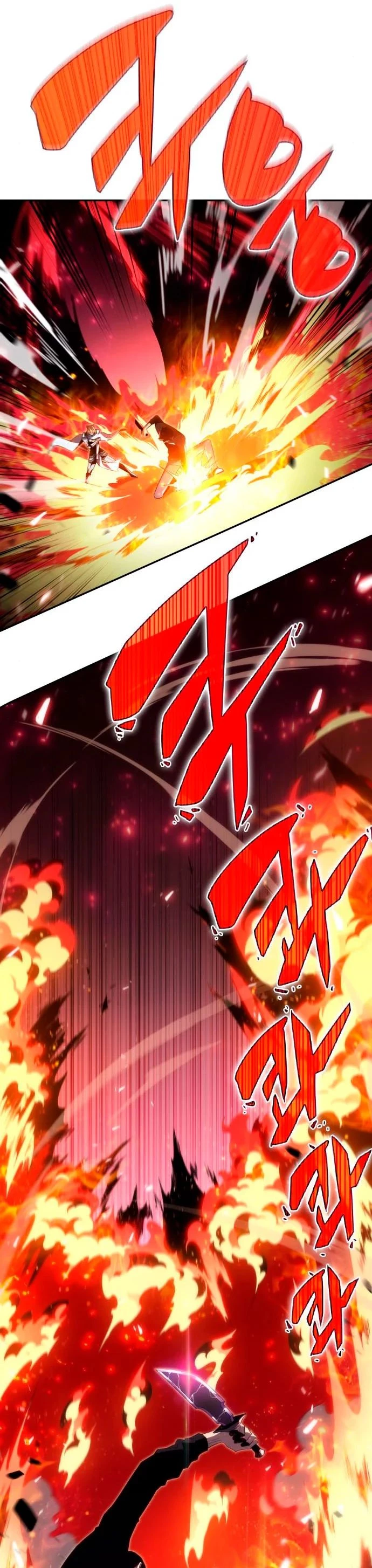 Sin fin skills > Capitulo 23 > Page 81