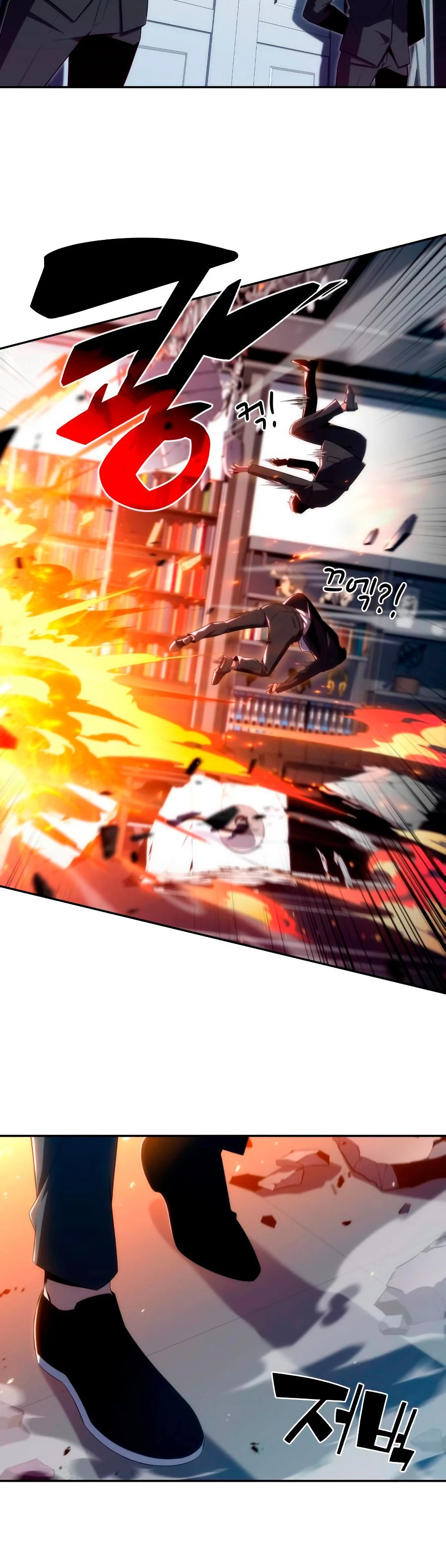 Sin fin skills > Capitulo 24 > Page 351