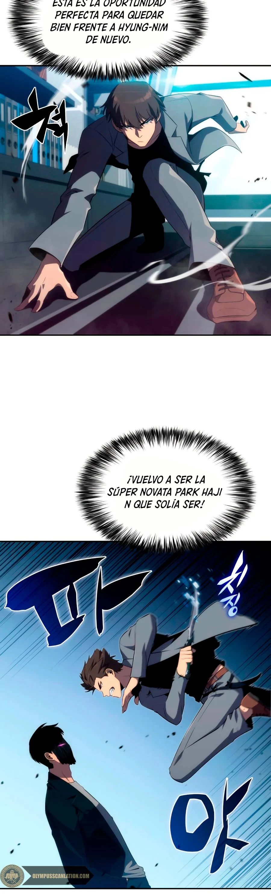 Sin fin skills > Capitulo 24 > Page 371