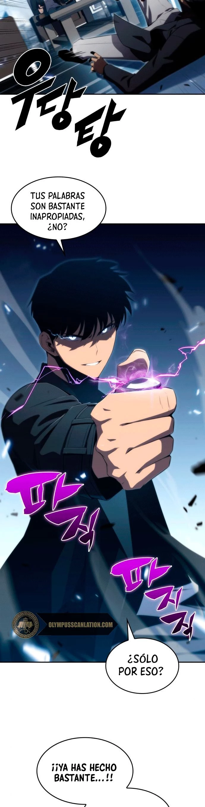 Sin fin skills > Capitulo 25 > Page 51