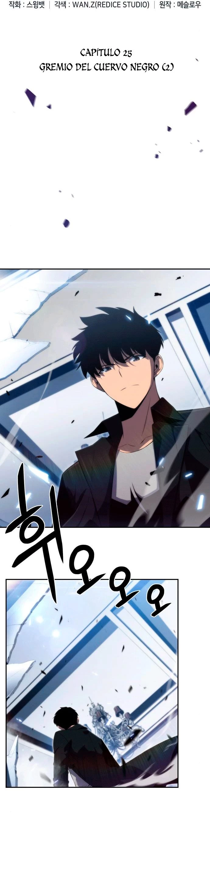 Sin fin skills > Capitulo 25 > Page 141