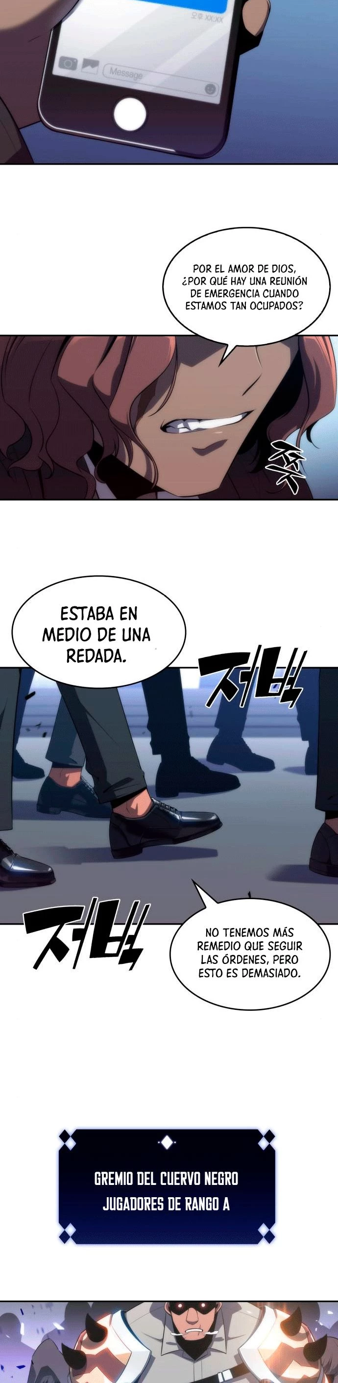 Sin fin skills > Capitulo 25 > Page 221