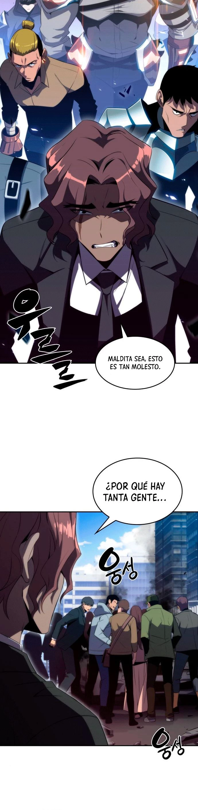 Sin fin skills > Capitulo 25 > Page 231