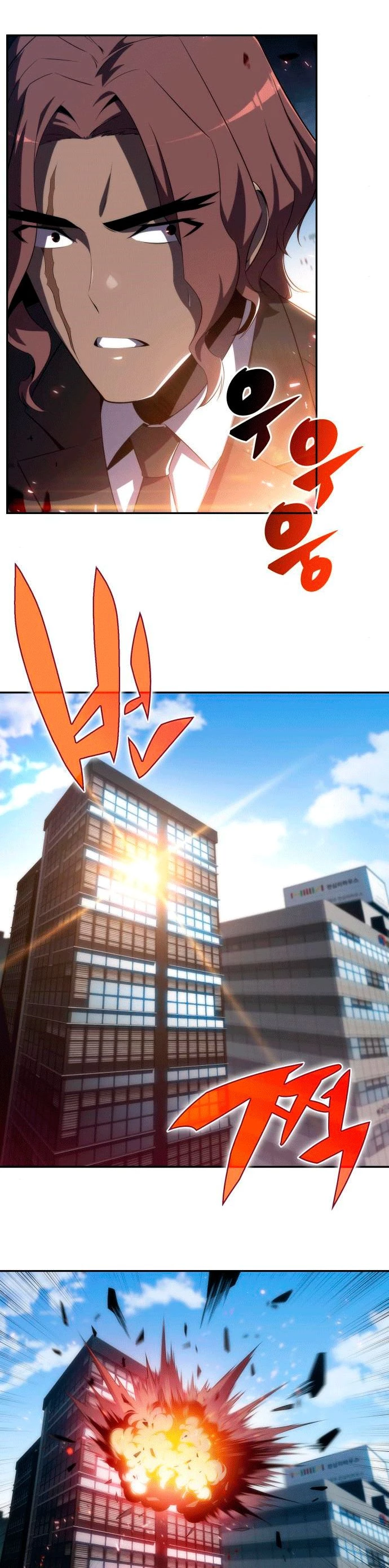 Sin fin skills > Capitulo 25 > Page 321