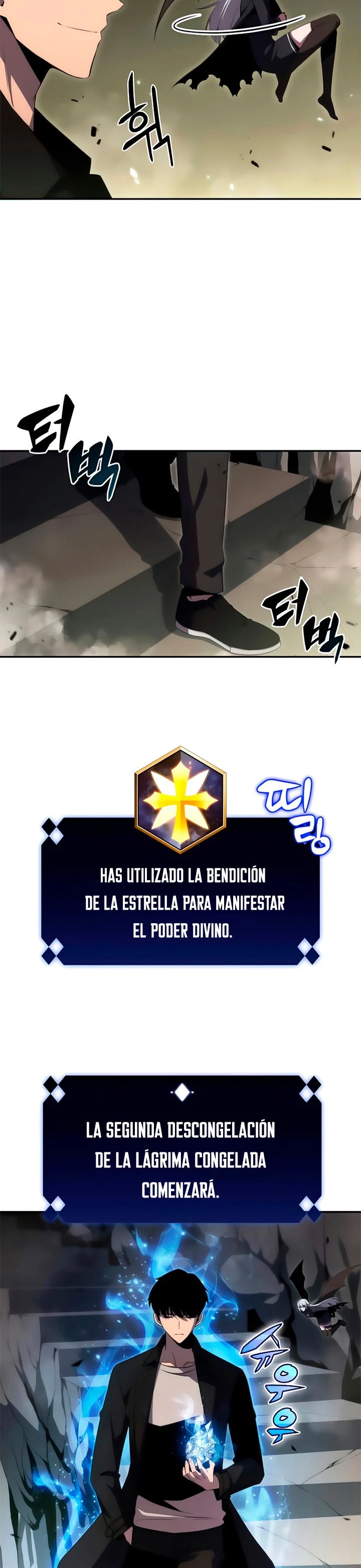 Sin fin skills > Capitulo 26 > Page 261