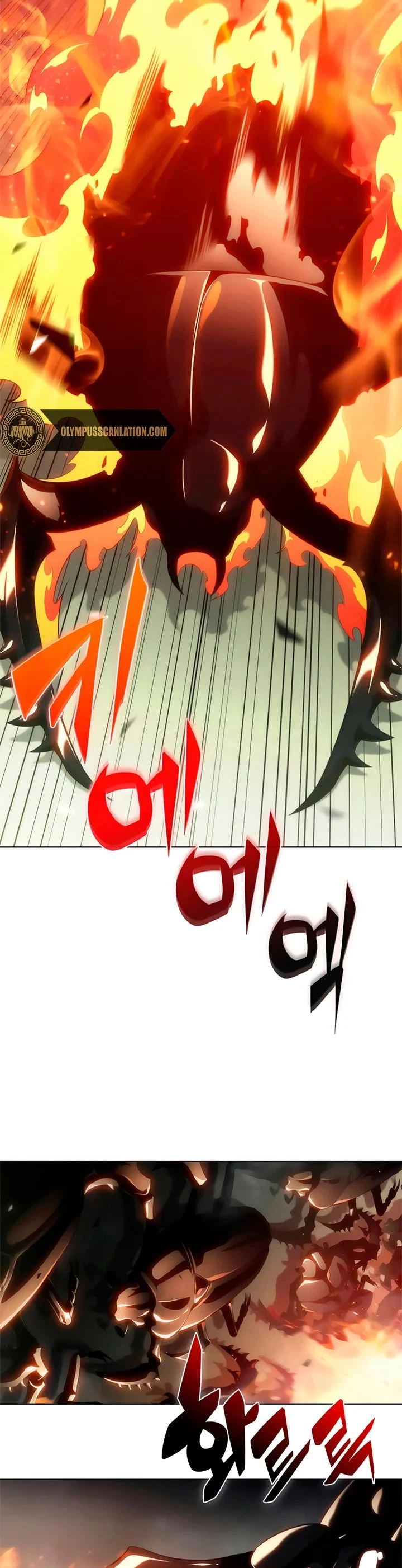 Sin fin skills > Capitulo 26 > Page 351