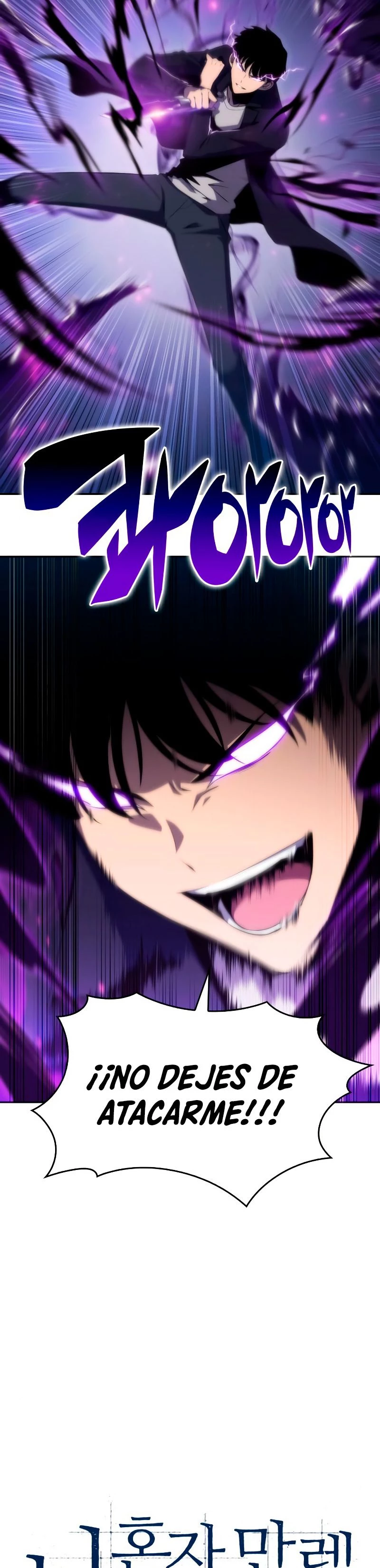 Sin fin skills > Capitulo 27 > Page 121