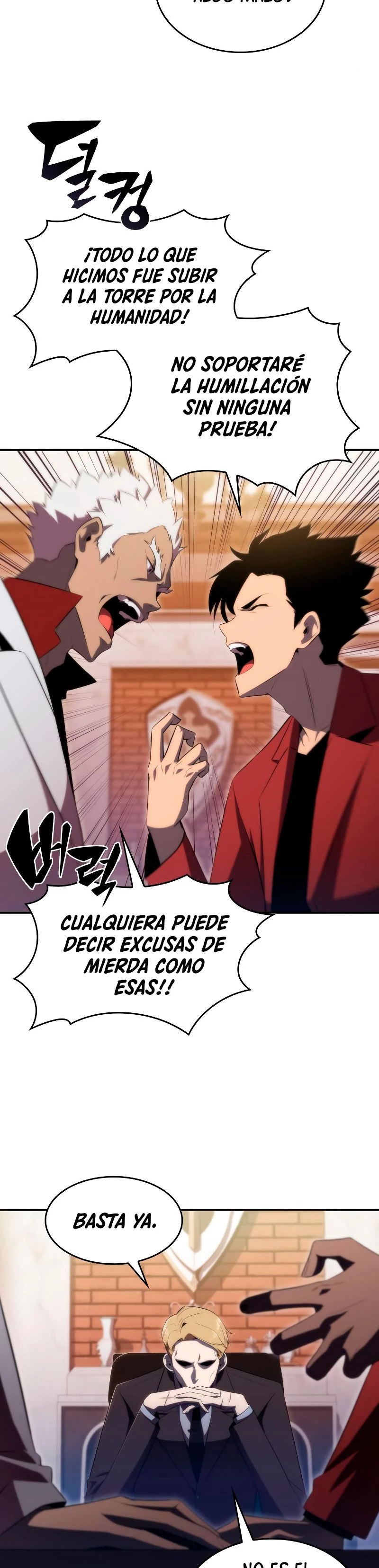 Sin fin skills > Capitulo 27 > Page 201